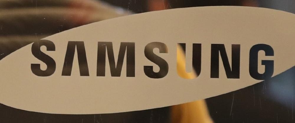 The Weekend Leader - Samsung confirms to remove ads from its smartphones