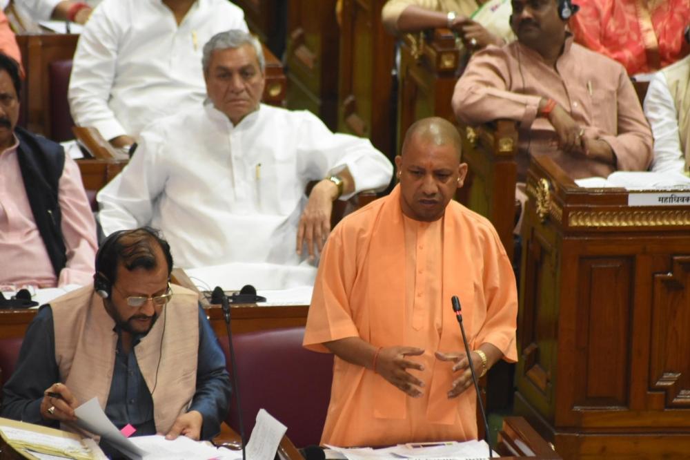 The Weekend Leader - Yogi announces sops for youth, Assembly adjourned sine die