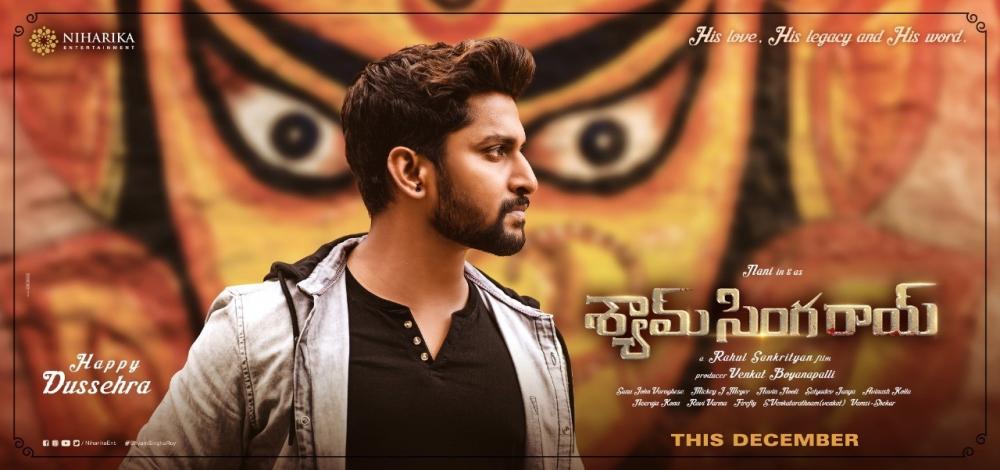 The Weekend Leader - New 'Shyam Singha Roy' poster reveals Nani's second avatar