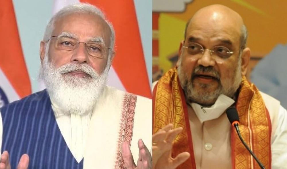 The Weekend Leader - Amit Shah meets PM Modi, discusses security situation in Kashmir