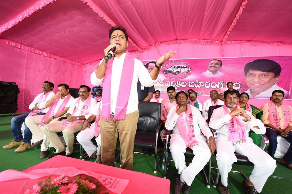 The Weekend Leader - BJP, Congress colluding in Huzurabad bypoll: KTR