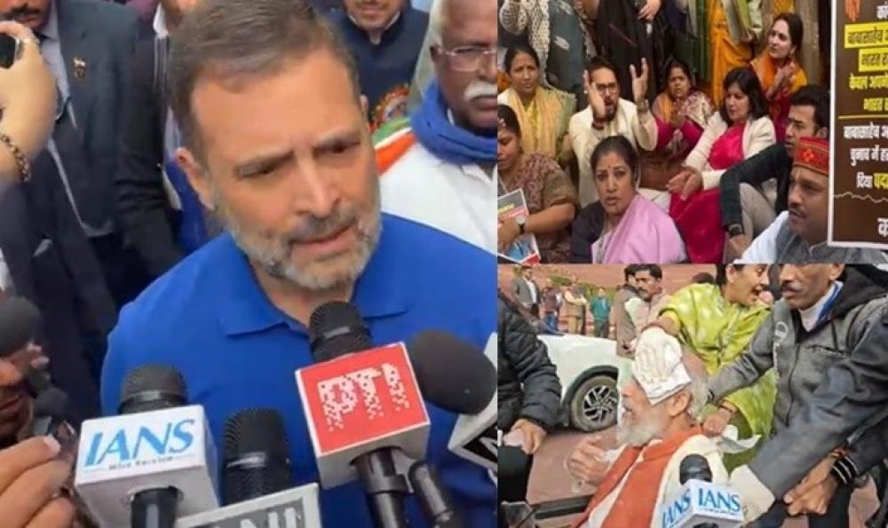 The Weekend Leader - BJP MP Alleges Rahul Gandhi Pushed Him, LoP Dismisses Claim