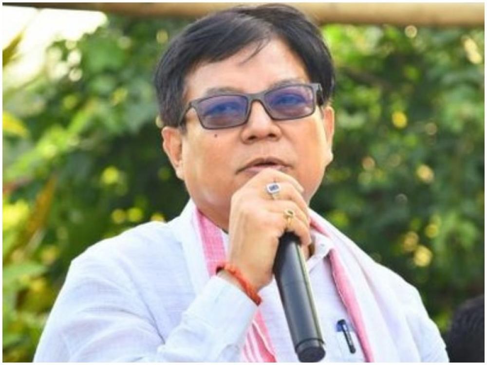 The Weekend Leader - Assam LoP Debabrata Saikia Vows to Stay in Congress, Cites Mother's Wish