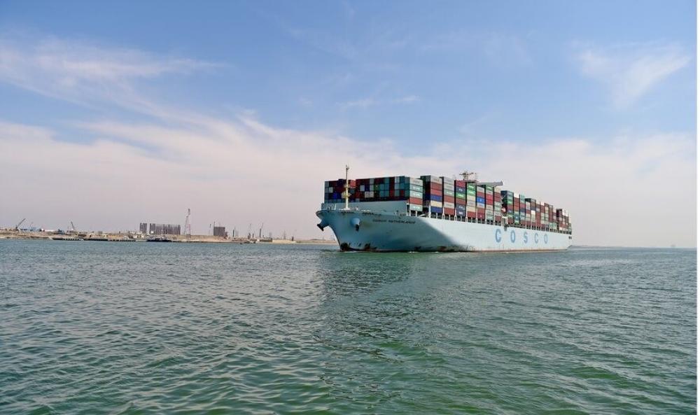 The Weekend Leader - Suez Canal revenue hits record high in 2021