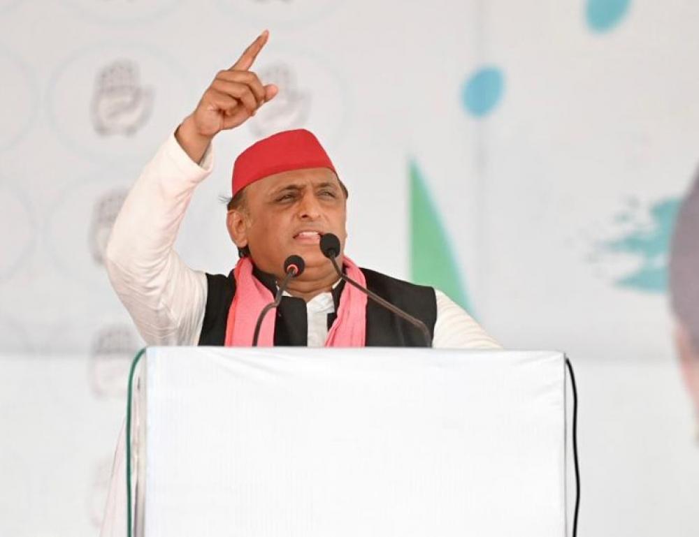 The Weekend Leader - Akhilesh Yadav Claims 140 Crore Indians Won't Spare 140 Seats for BJP in Upcoming Elections