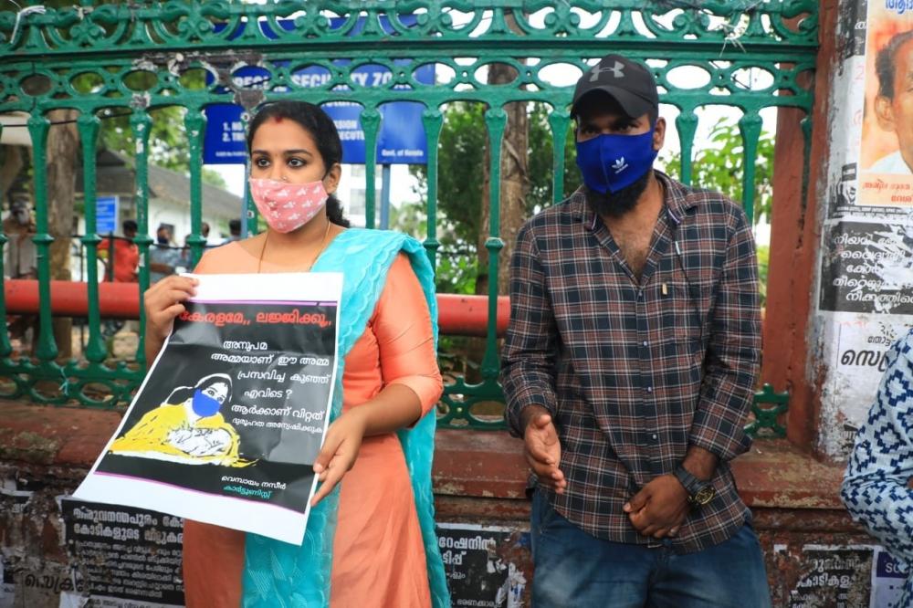 The Weekend Leader - KSCCW turned into 'body for child trafficking', alleges Anupama