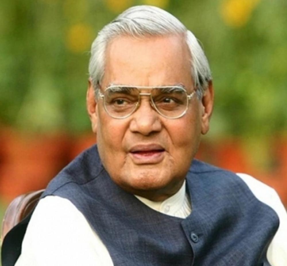 The Weekend Leader - UP Government to Transform Atal Bihari Vajpayee's Native Village Bateshwar into Religious Tourism Hub