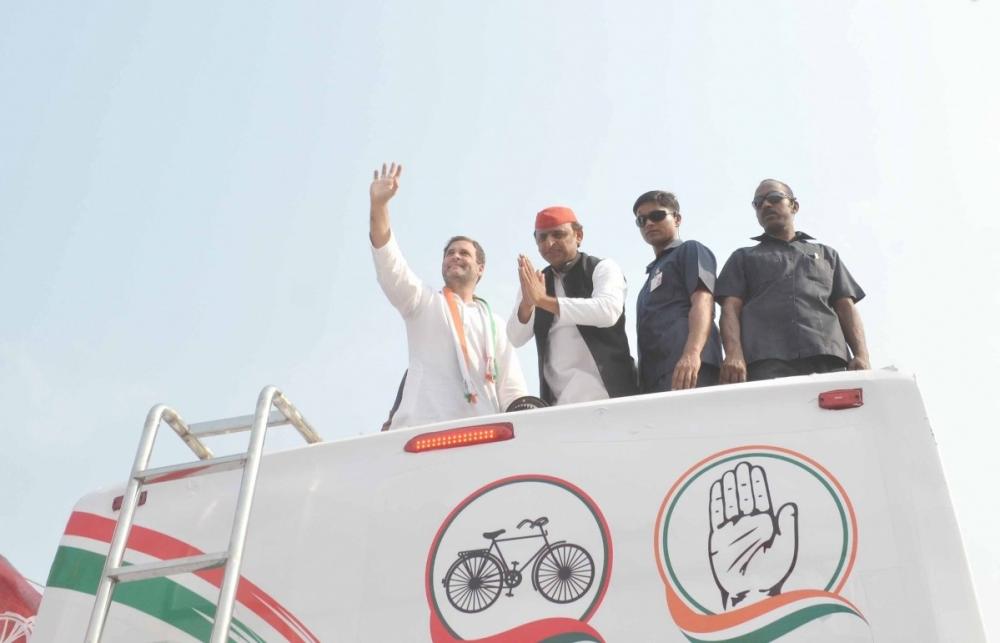 The Weekend Leader - Samajwadi Party and Congress Forge Alliance for 2024 Lok Sabha Elections in Uttar Pradesh