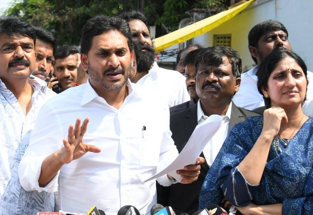 The Weekend Leader - Jagan Writes to PM: Don’t Let Delimitation Cut South’s Representation