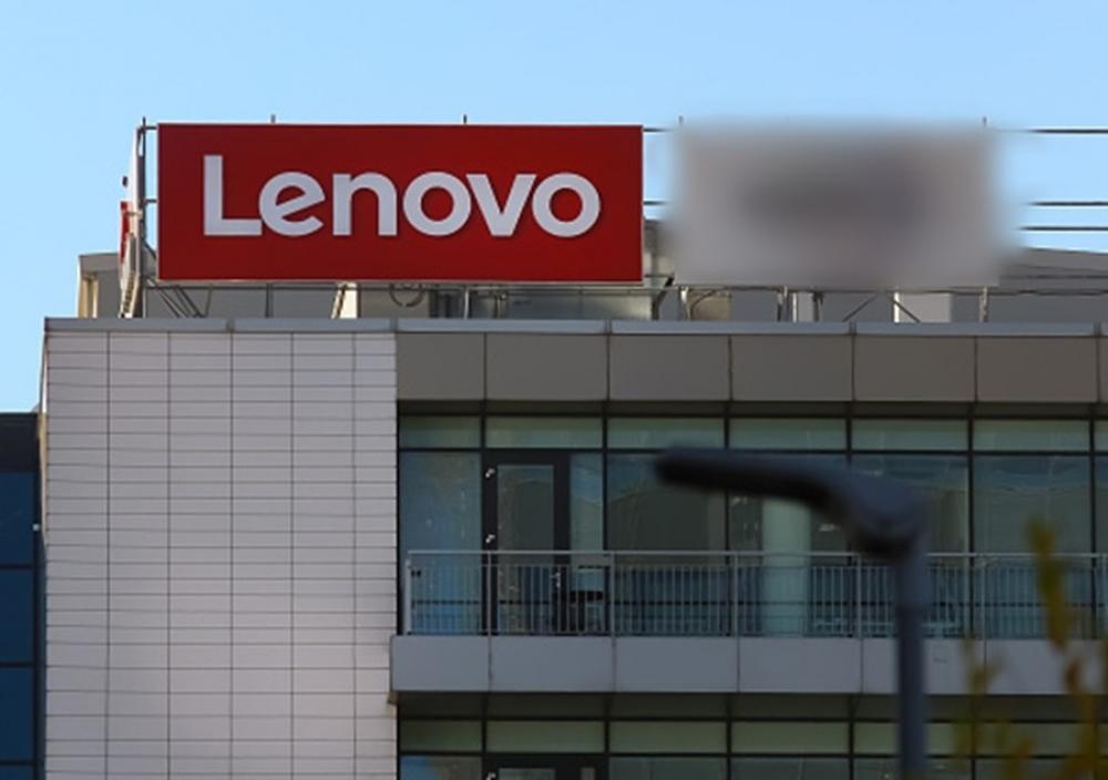 The Weekend Leader - Lenovo begins laying off employees as PC biz takes a beating