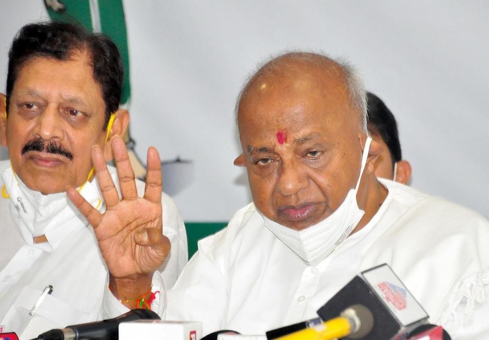 The Weekend Leader - JD-S to launch agitation over pending water disputes: Deve Gowda