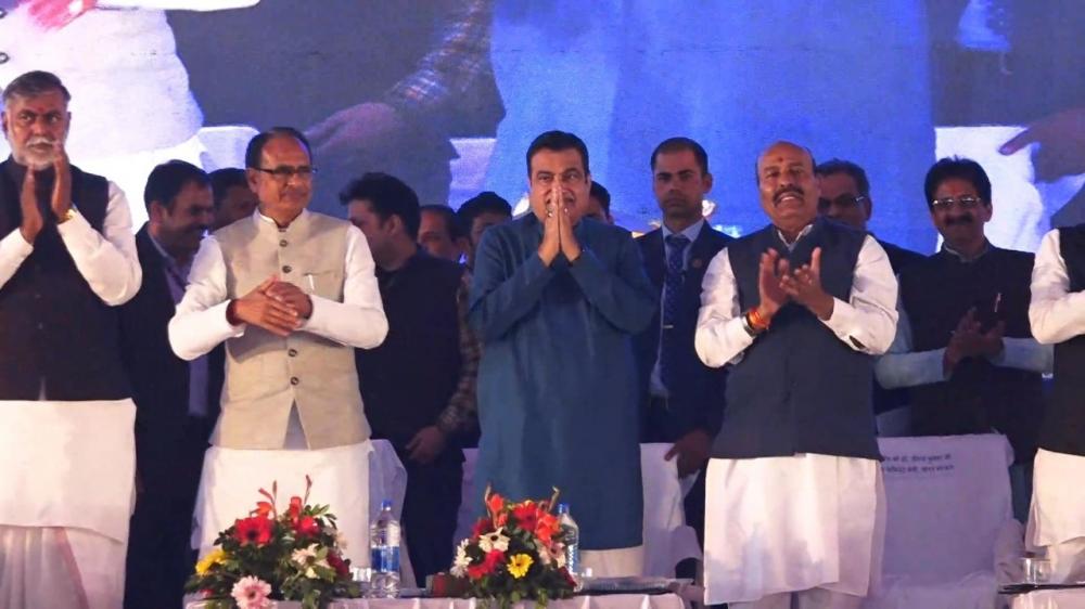 The Weekend Leader - Gadkari inaugurates 18 National Highway projects worth Rs 6800 cr in MP