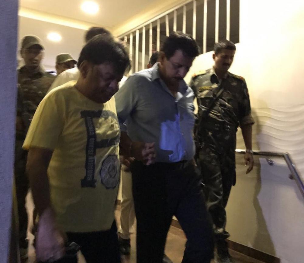 The Weekend Leader - NCB arrests Dawood's kin Iqbal Kaskar in drugs case