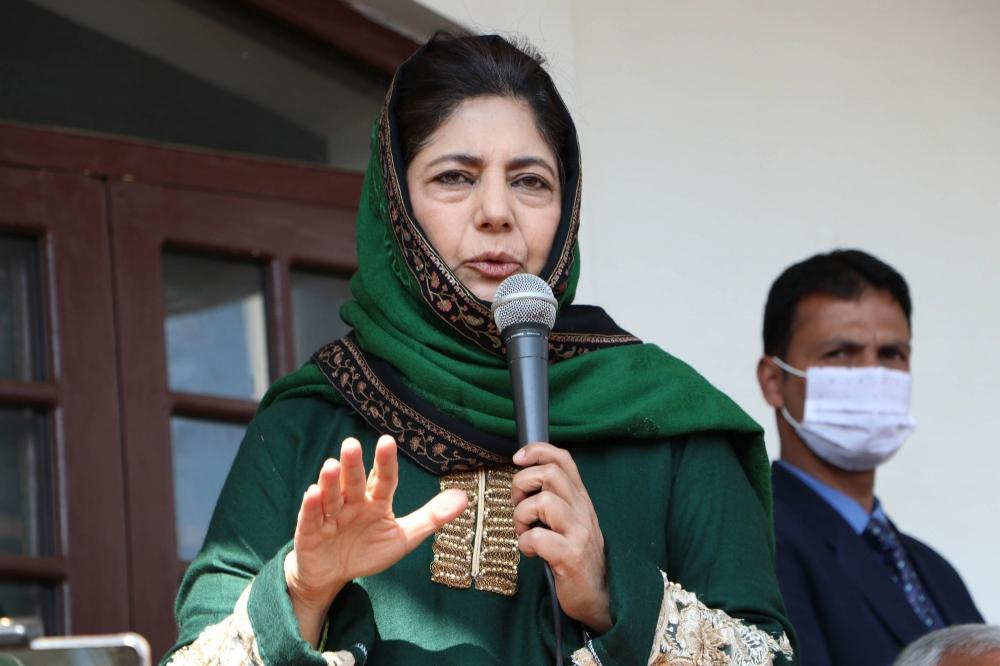 The Weekend Leader - Mehbooba Mufti slams Centre over Amit Shah's J&K visit