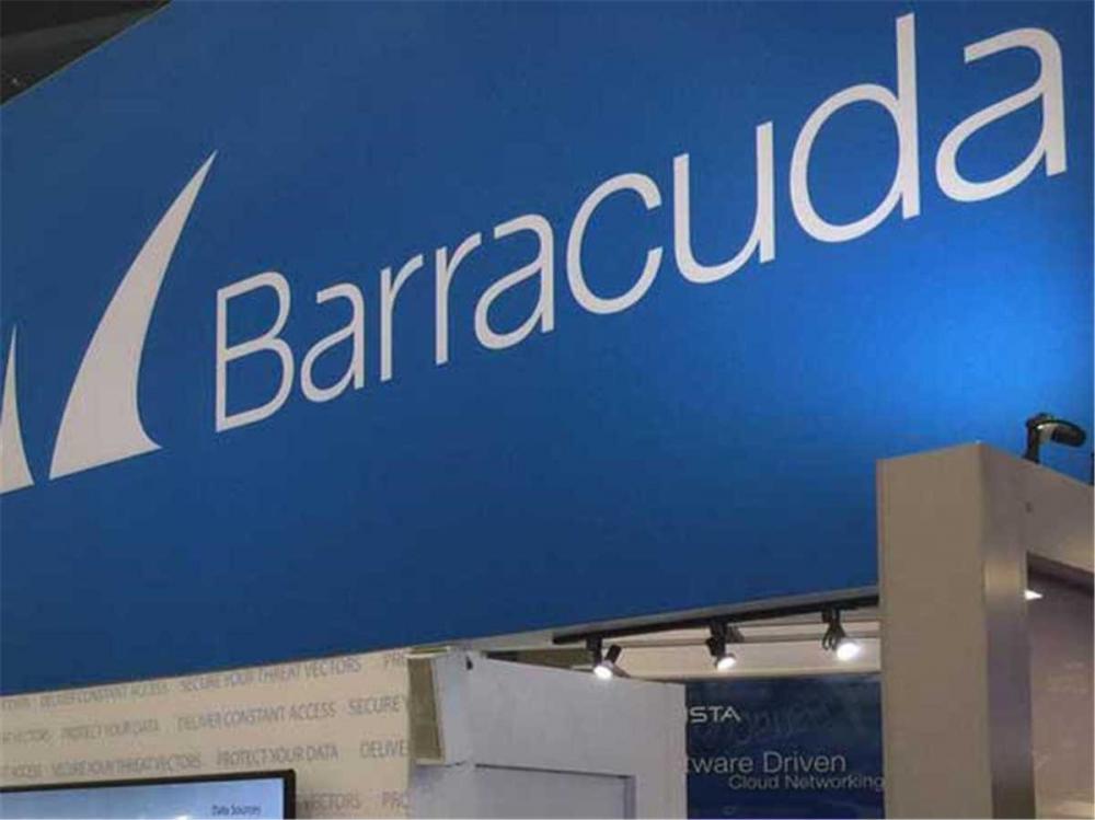 The Weekend Leader - Cloud firm Barracuda opens new regional data centre in India