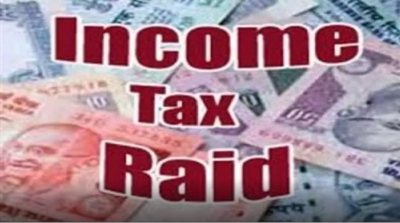 The Weekend Leader - Tax Raids Continue for Second Day on G Square Realtors in Tamil Nadu