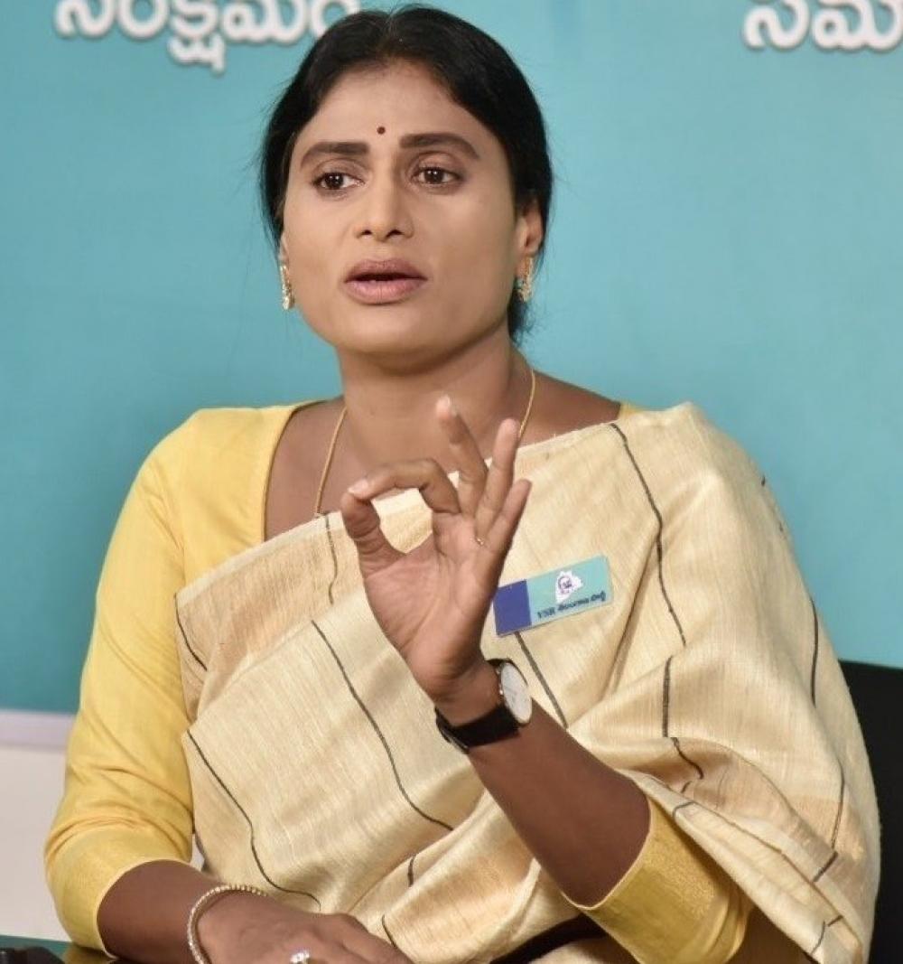 The Weekend Leader - Conditional Bail Granted to YSR Telangana Party leader Y. S. Sharmila