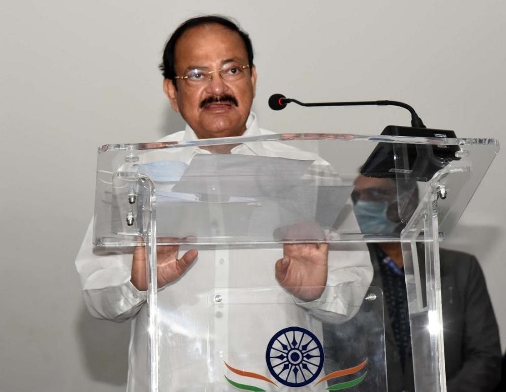 The Weekend Leader - Assam's highest civilian award for national integration to be conferred on Venkaiah Naidu