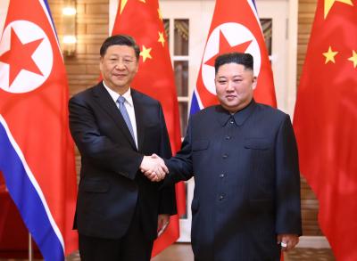 The Weekend Leader - Pyongyang touts 'invincible' ties with China on Korean War anniversary