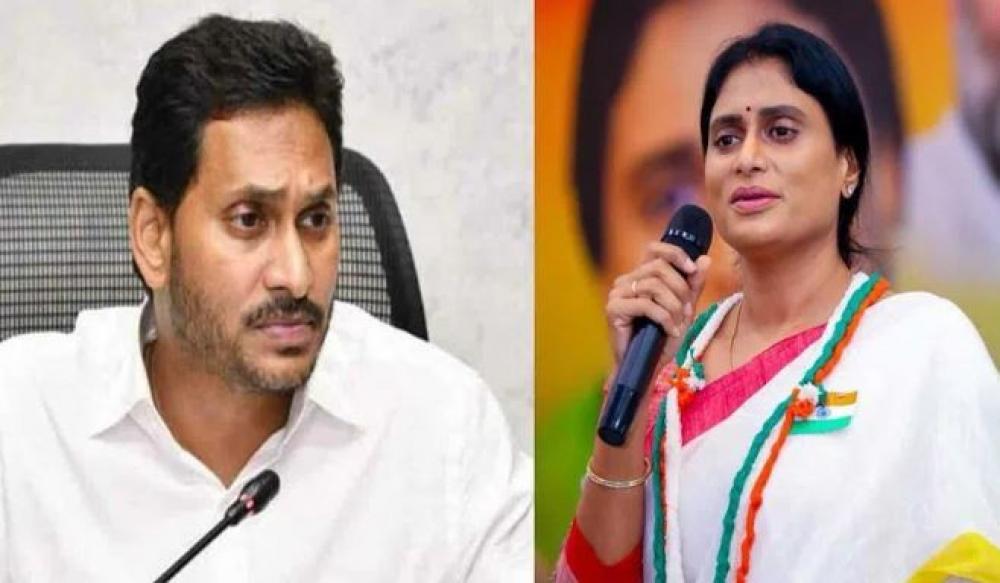 The Weekend Leader - Jagan Has Not Transferred My Share In Family Assets: Sharmila