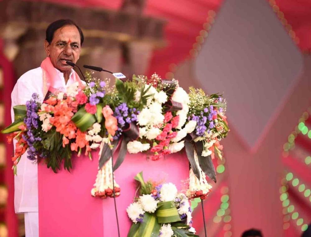 The Weekend Leader - TRS may face the heat ahead of 2023 polls