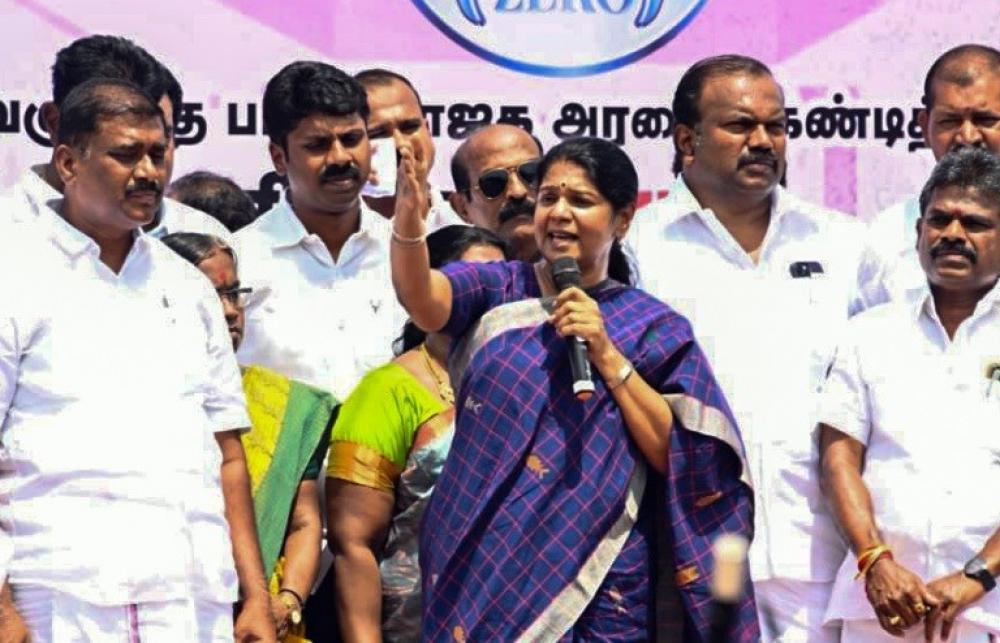 The Weekend Leader - Anti-Tamil BJP Govt At Centre Will Be Brought Down Soon: Kanimozhi