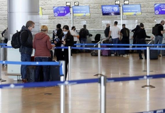 The Weekend Leader - Israel issues travel warning for Belarus, Kyrgyzstan