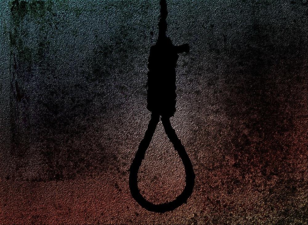 The Weekend Leader - Family of 6 commits suicide in Karnataka