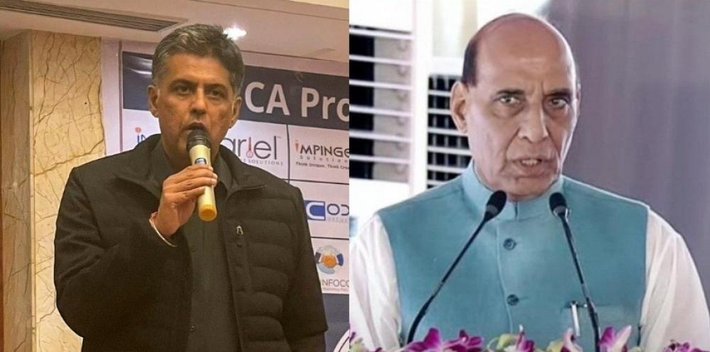 The Weekend Leader - Tewari takes dig at Rajnath Singh, invites him to his book launch