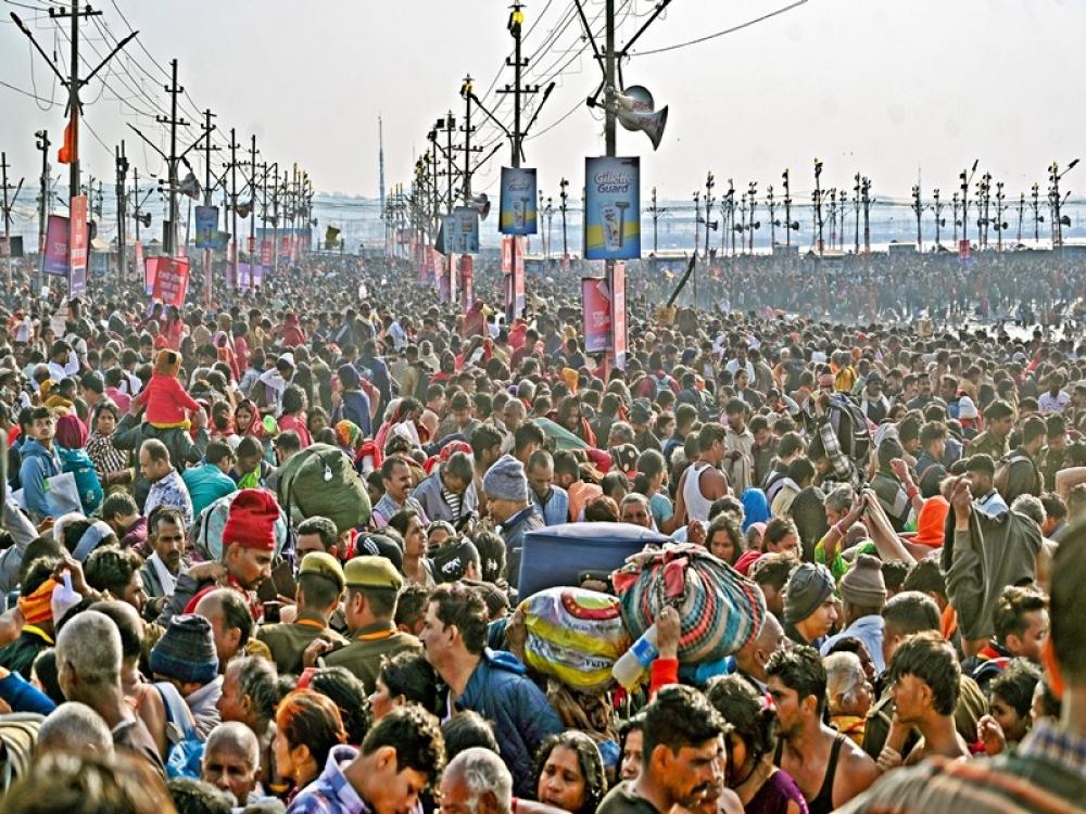 The Weekend Leader - Mahakumbh: 30 Dead, 60 Injured In Stampede, Says UP Top Cop