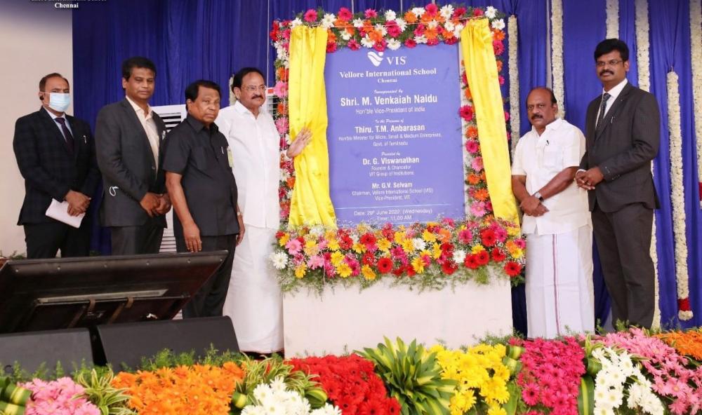 The Weekend Leader - Vice President Venkaiah Naidu inaugurated Vellore International School