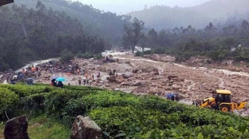 The Weekend Leader - Kerala Landslide Tragedy: Death Toll Rises to 41 in Wayanad's Churalpara