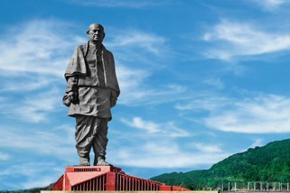 The Weekend Leader - Sardar Patel Leadership Centre' at Mussoorie dedicated to nation