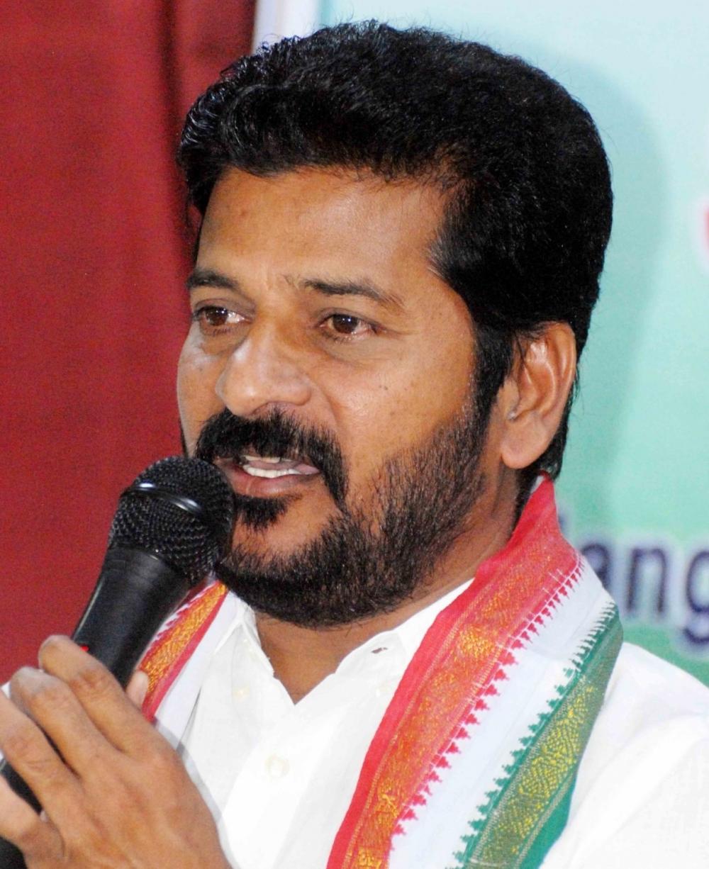 The Weekend Leader - TPCC chief Revanth Reddy placed under house arrest