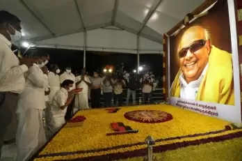 ?Hospital, library, awards on Karunanidhi's 97th birth anniversary