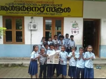 ?Braving wild elephants and harsh weather, Kerala teacher walks 14 km to teach tribal students