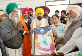 Punjab CM inaugurates statue of Sikh revolutionary leader