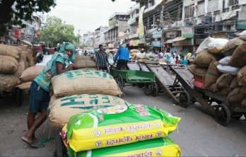 Retail inflation down to 4.59% in Dec 2020