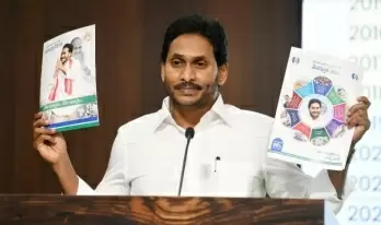 Former AP CM Jagan Reddy Joins Calls for Replacing EVMs with Ballot Papers