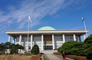Man apprehended for bomb hoax call to S.Korea's National Assembly