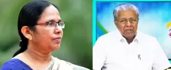 ?Did Shailaja dig her own grave?