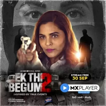 Anuja Sathe on playing a woman mafia don in 'Ek Thi Begum 2