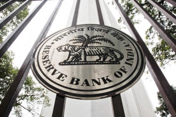 RBI rejects Muthoot Finance's proposal to acquire IDBI MF