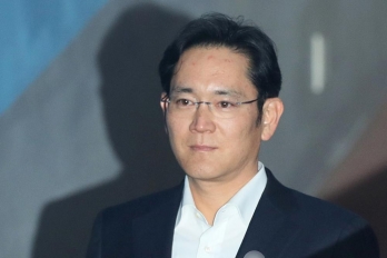 Samsung heir faces 9 years in prison over bribery case