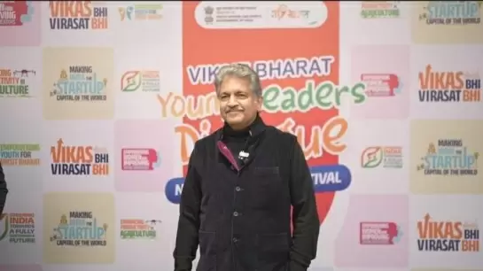 Anand Mahindra on Work-Life Debate: Focus on Quality, Not Quantity, for ‘Viksit Bharat’