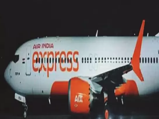 Air India Express Circles Trichy Airport for 2.5 Hours to Reduce Weight Before Landing Safely